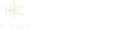 有限会社 樹史建設解体